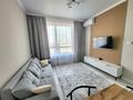 2-комнатная квартира · 55 м² · 8/10 этаж, Утеген батыра 11 — Толе би за 360 000 ₸ в Алматы, Ауэзовский р-н — фото 30