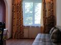 2-бөлмелі пәтер · 45 м² · 3/4 қабат, мкр №8 80 — Алтынай Сарена - Шаляпина, бағасы: 230 000 ₸ в Алматы, Ауэзовский р-н — фото 6
