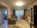 2-бөлмелі пәтер · 46.5 м² · 4/5 қабат, 13-шағынаудан, бағасы: 9.6 млн ₸ в Караганде, Алихана Бокейханова р-н — фото 2