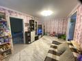 2-бөлмелі пәтер · 46.5 м² · 4/5 қабат, 13-шағынаудан, бағасы: 9.6 млн ₸ в Караганде, Алихана Бокейханова р-н