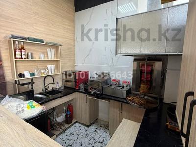 Общепит · 15 м² за 250 000 ₸ в Астане, Сарыарка р-н