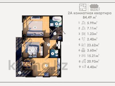 2-комнатная квартира · 84.49 м² · 10/12 этаж, 14-й мкр 2/1 за 35 млн ₸ в Актау