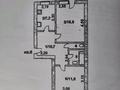 2-комнатная квартира, 51 м², 3/5 этаж, Уалиханова — Домбыралы за 14.2 млн 〒 в Кокшетау — фото 6