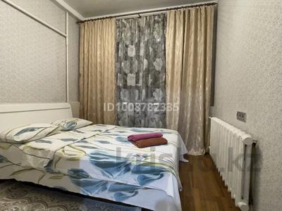 1-комнатная квартира · 30 м² · 1/9 этаж, Айманова 149 — Жандосова за 2 000 ₸ в Алматы, Бостандыкский р-н