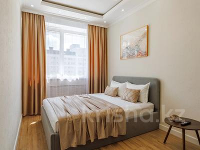 3-комнатная квартира · 90 м² · 10/12 этаж, Достык 14 за 33 000 ₸ в Астане, Есильский р-н