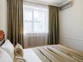 3-комнатная квартира · 90 м² · 10/12 этаж, Достык 14 за 33 000 ₸ в Астане, Есильский р-н — фото 5