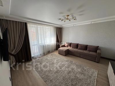 2-комнатная квартира · 54 м² · 3/5 этаж, мкр Юго-Восток, МкрСтепной1 2/13 за 240 000 〒 в Караганде, Казыбек би р-н