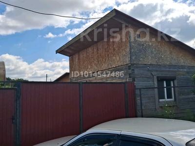 Дача · 2 комнаты · 36 м² · 4.5 сот., Тухачевского 45 — Потанина за 7 млн ₸ в Петропавловске