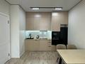 2-бөлмелі пәтер · 42 м² · 5/16 қабат, Утеген батыра, бағасы: 42 млн ₸ в Алматы, Ауэзовский р-н — фото 2