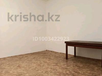 Еркін · 50 м², бағасы: 90 000 ₸ в Астане, Сарыарка р-н