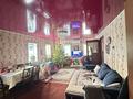 Жеке үй · 3 бөлме · 60 м² · 54 жүзд., Алтынсарина, бағасы: 8.5 млн ₸ в Рудном — фото 3