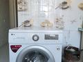 2-бөлмелі пәтер · 45.6 м² · 2/5 қабат, Алтынсарина 21, бағасы: 13.8 млн ₸ в  — фото 8