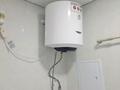 2-бөлмелі пәтер · 45.6 м² · 2/5 қабат, Алтынсарина 21, бағасы: 13.8 млн ₸ в  — фото 9