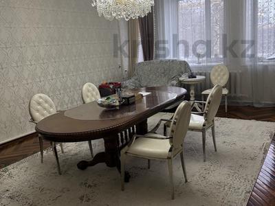 Отдельный дом · 6 комнат · 202 м² · 10 сот., 2-я костанайская 46 — Герцена за 65 млн 〒 в Костанае