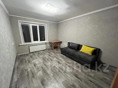 1-комнатная квартира · 35 м² · 1/5 этаж, конституция 21 за 14.5 млн ₸ в Астане, Сарыарка р-н