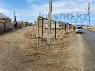 Часть дома · 1 комната · 38 м² · 4 сот., Береке 374/2 — Напротив нового пожарной за 4.5 млн ₸ в Баскудуке