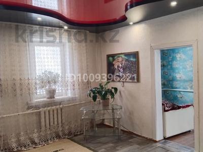 Отдельный дом · 3 комнаты · 57.2 м² · 1000 сот., Бухтарминская 62 за 8.5 млн 〒 в Алтае