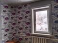 Жеке үй · 3 бөлме · 57.2 м² · 1000 сот., Бухтарминская 62, бағасы: 8.5 млн ₸ в Алтае — фото 14