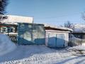Жеке үй · 3 бөлме · 57.2 м² · 1000 сот., Бухтарминская 62, бағасы: 8.5 млн ₸ в Алтае — фото 5
