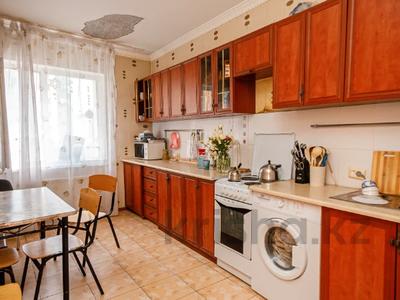 3-комнатная квартира · 75 м² · 2/10 этаж, Сыганак 64/1 за 34.5 млн ₸ в Астане, Есильский р-н