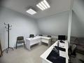 Офисы · 24 м² за 156 000 ₸ в Астане, Есильский р-н — фото 7
