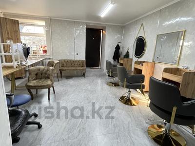 Салоны красоты · 51 м² за 35 млн 〒 в Талдыкоргане