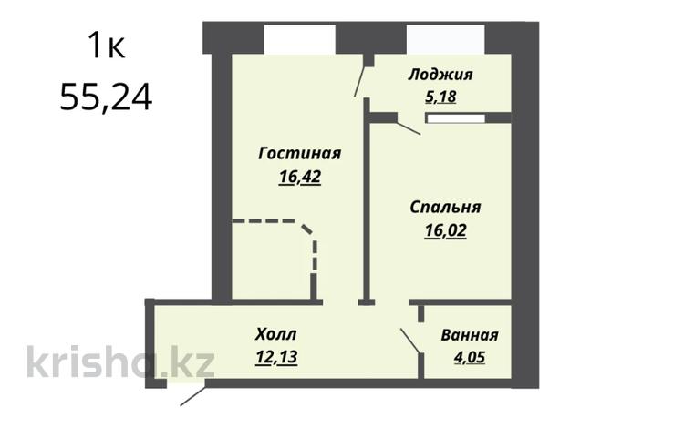 1-бөлмелі пәтер, 55.24 м², 8/9 қабат, мкр. Алтын орда, Мангiлiк ел, бағасы: ~ 14.1 млн 〒 в Актобе, мкр. Алтын орда — фото 2