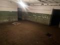 Свободное назначение · 260 м² за 182 000 ₸ в Караганде, Казыбек би р-н
