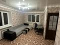 1-комнатная квартира · 34.3 м² · 3/3 этаж, мкр Жилгородок, Мкр Жилгородок, ул Ватутина 3 за 9 млн ₸ в Актобе