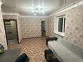 1-комнатная квартира · 34.3 м² · 3/3 этаж, мкр Жилгородок, Мкр Жилгородок, ул Ватутина 3 за 9 млн ₸ в Актобе — фото 2