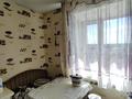 2-комнатная квартира · 42 м² · 4/4 этаж, Узенка, Ишимская 72 — ЖБИ за 6.9 млн ₸ в Караганде, Алихана Бокейханова р-н — фото 14