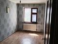 3-комнатная квартира · 60 м² · 2/5 этаж, Сейфуллин 93 за 17 млн ₸ в Кентау — фото 2