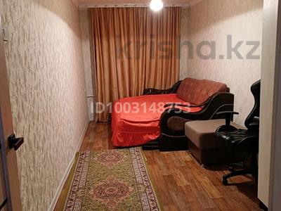 3-бөлмелі пәтер · 160 м² · 5/5 қабат, Сейфуллина 59 — Шаруа, бағасы: 250 000 〒 в Жезказгане