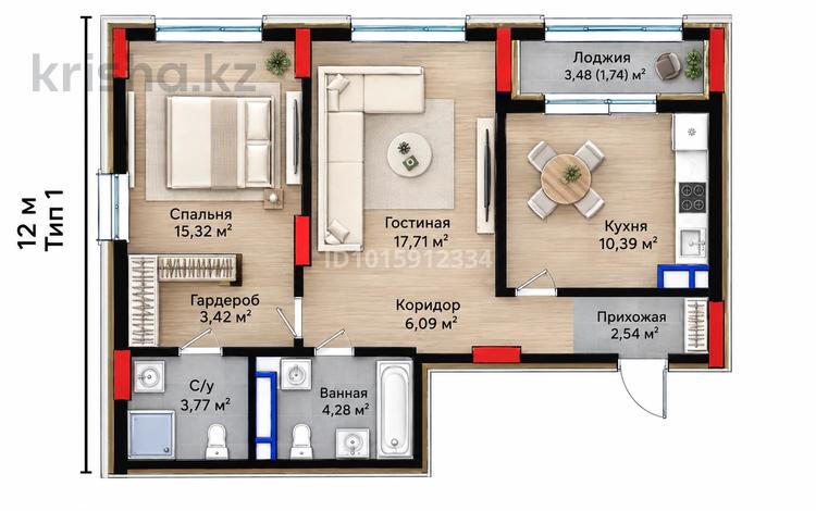 2-комнатная квартира · 65.26 м² · 4 этаж, Е-899 7 за 60.5 млн ₸ в Астане, Нура р-н — фото 3