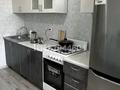 1-комнатная квартира · 40 м² · 9/9 этаж, Мкр Береке 63 за 11 000 ₸ в Костанае — фото 4
