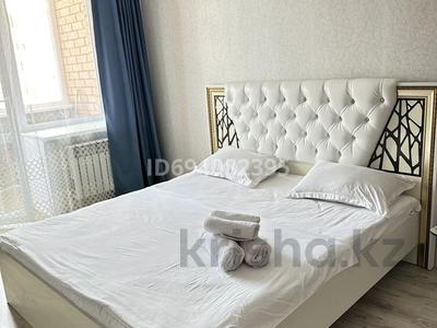 1-комнатная квартира · 40 м² · 9/9 этаж, Мкр Береке 63 за 11 000 ₸ в Костанае