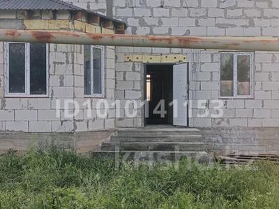 Отдельный дом · 5 комнат · 200 м² · 7.5 сот., Верхняя трасса — Жандосов за 21 млн ₸