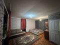 1 комната · 25 м², Силети 8 — Мустафина за 65 000 ₸ в Астане, Алматы р-н — фото 4