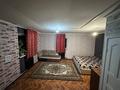 1 комната · 25 м², Силети 8 — Мустафина за 65 000 ₸ в Астане, Алматы р-н — фото 5