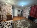 1 комната · 25 м², Силети 8 — Мустафина за 65 000 ₸ в Астане, Алматы р-н — фото 6