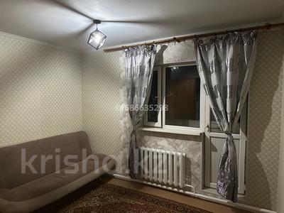1 бөлме · 25 м², Силети 8 — Мустафина, бағасы: 65 000 ₸ в Астане, Алматы р-н