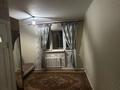 1 комната · 25 м², Силети 8 — Мустафина за 65 000 ₸ в Астане, Алматы р-н — фото 2