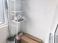 1-комнатная квартира · 34.6 м² · 5/17 этаж, МоД стандарт 39/1 — УДП за 30 млн ₸ в Астане, Есильский р-н — фото 7