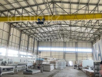 Промбаза · 1.4719 га, Шоссе Каркаралы 12 за 230 млн 〒 в Астане