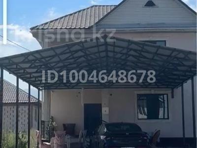 Отдельный дом · 4 комнаты · 200 м² · 8 сот., Оңғарсынова 43 — Ауыл іші за ~ 43 млн 〒 в Талгаре