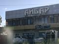 Жер телімі · 6 сотық, Дарожник1 14 — Ниже автобаза район крпичка дарожник1 рядом магазин Айбар, бағасы: 4.2 млн ₸ в Талгаре — фото 8
