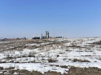 Участок · 20 га, Конаев за 250 млн 〒