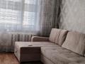 2-комнатная квартира · 48 м² · 8/10 этаж, Титова 155А за 150 000 ₸ в Семее