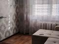 2-комнатная квартира · 48 м² · 8/10 этаж, Титова 155А за 150 000 ₸ в Семее — фото 2