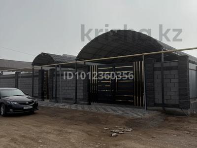 Жеке үй · 6 бөлме · 250 м² · 6 сот., ул. Амантая Байтанаева 57, бағасы: 78 млн ₸ в Боралдае (Бурундай)